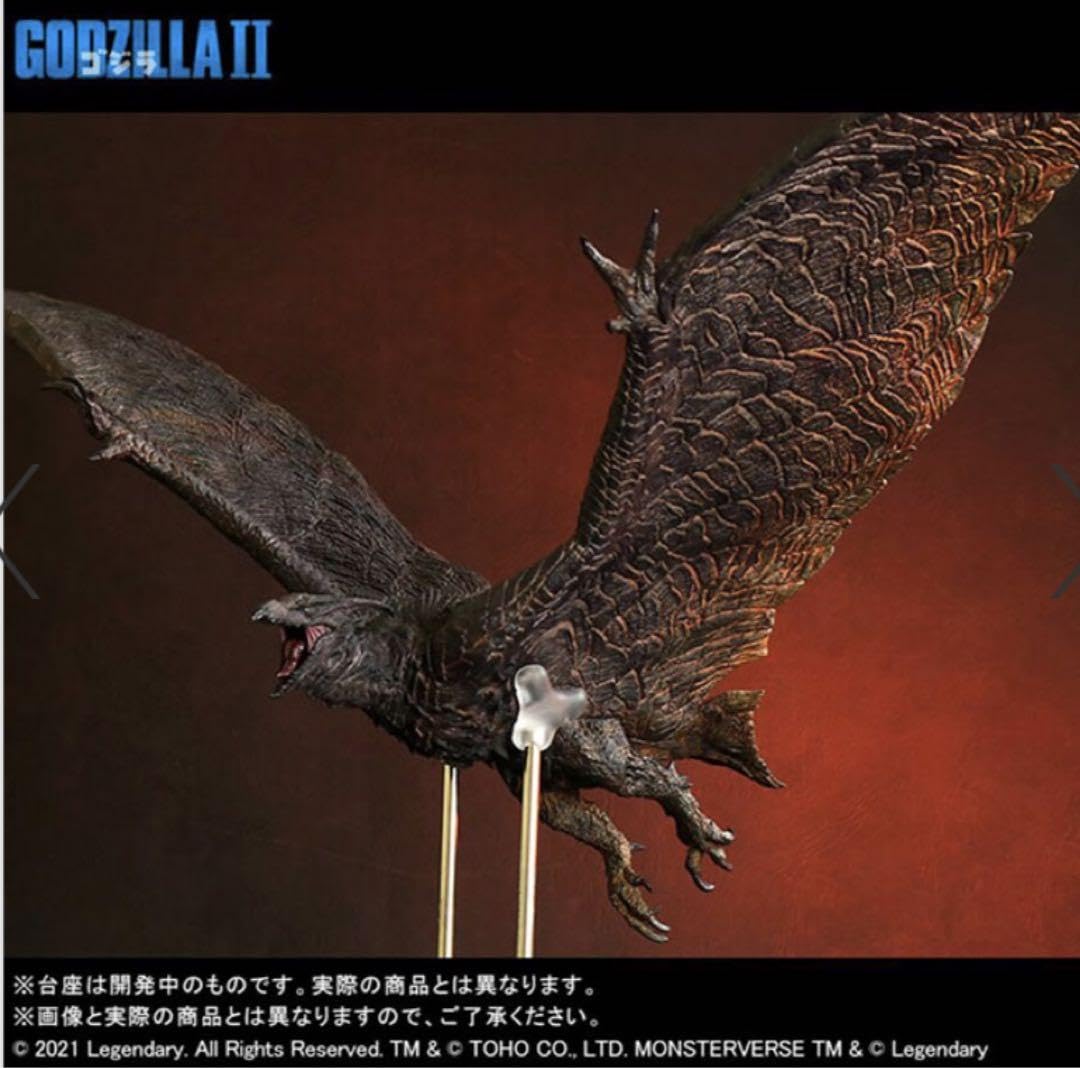 東宝怪獣根付　ラドン2019 未使用品 Amazon.co.jp: 東宝大怪獣 ラドン（2019）少年リック限定版 : Toys & Games